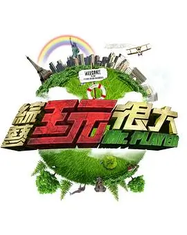 动漫视频网站 资讯